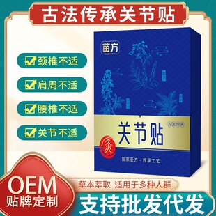 ��Ʒ�緽�P���Nֲ�ͺ��o����Ť���P�����m����j�i׵�������P��