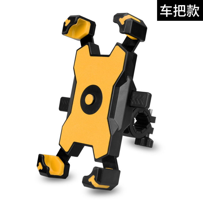マウンテンバイク携帯電話スタンドオートバイ電気自動車携帯電話スタンド自転車固定ナビゲーション携帯電話スタンド|undefined