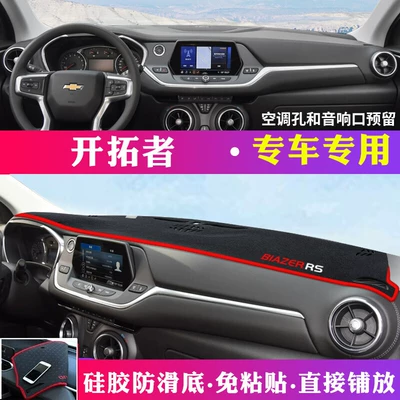 Chevrolet Cruze, Cavalier, Malibu XL: Günəş əleyhinə siperlik - chevrolet-trailblazer-black-with-red-accents
