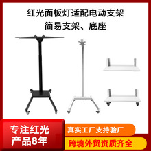 ���������Ƶƺ�����Ƶ綯����֧�ܿɵ���ң�ص������ֿ��ƶ�