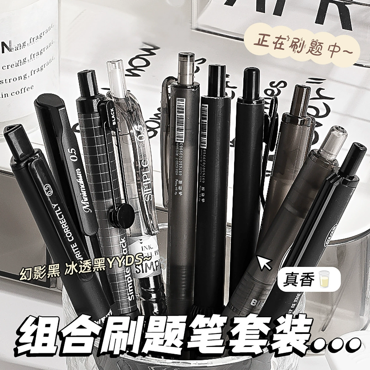 Новая сумка с высокой прозрачной ручкой