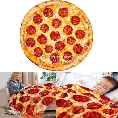 Folding Blanket Digital Printing Pizza Blanket Flannel Napkin Blanket Corn Tortilla Dual-Sided Fleece Blanket