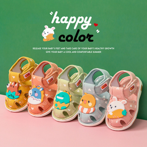Happy Mary children's toddler shoes spring and autumn baby toddler shoes baby shoes spring and autumn non-slip sandals screaming shoes