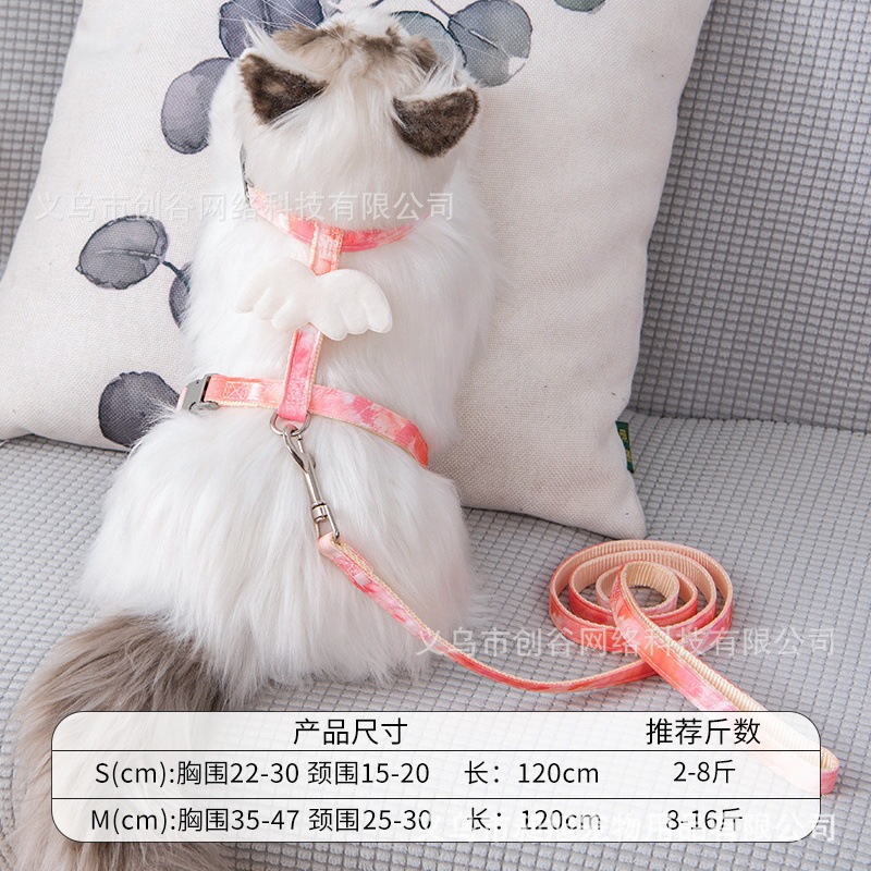 猫の牽引縄は外に出る専用の猫の縄の小さい乳の猫の神器のペットを抜け出すことを防ぎます。|undefined