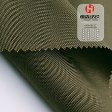 1050D����ţ�� ��������ˮPU�T����ĥ������������