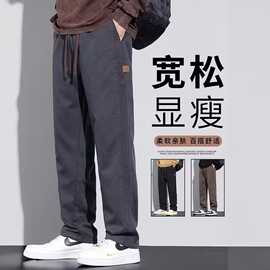 小个子男款宽松休闲裤春秋季男士青少年工装直筒裤松紧腰百搭裤子