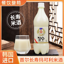 �n��ԭ�b�M�ژ����נ��L���׾�750mlƿ�������׾ƵͶȰl�;�