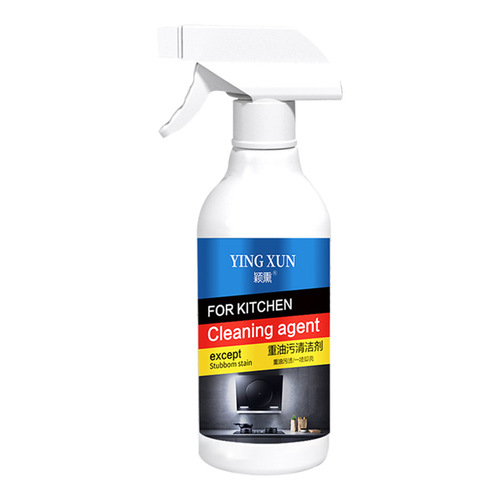 Range hood cleaner, oil smoke net, kitchen oil stain remover, heavy stain household foam cleaning agent