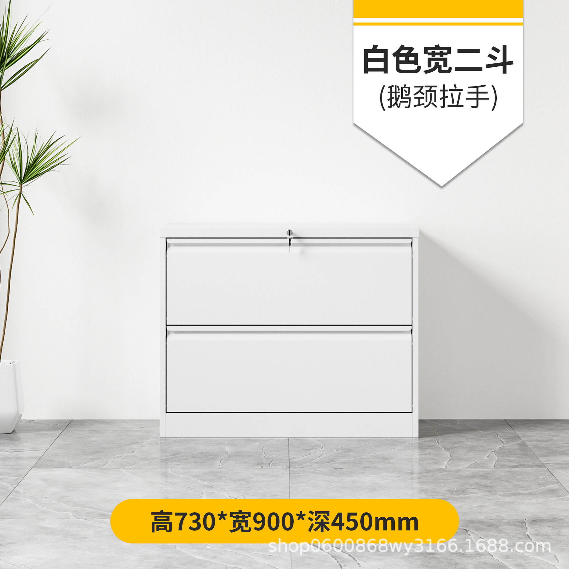 Gabinete de archivo de caja de tarjetas A4 Gabinete colgante FC Gabinete de almacenamiento rápido de oficina Gabinete de almacenamiento de archivos tipo cajón con datos de bloqueo Gabinete bajo