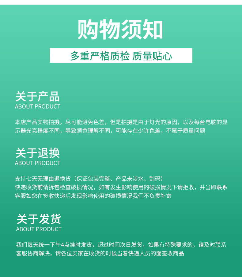 辊_10