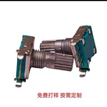 EC11MMֱ_a {þa_P ʽDa