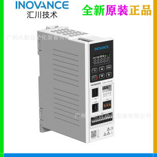 Original Md600S-4T2R3 Inovance Inverter 0.75Kw Economical Universal Simple Type Brand New Genuine
