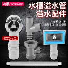 ϴ������ˮ��ܛ�ܼ��L�N��ˮ�۷���ˮ�ܽ��^�A�η���ϴ��؂�©��