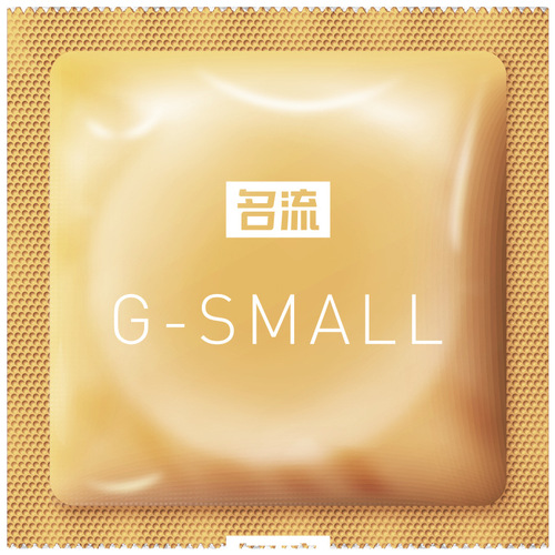 Celebrity Small Extra Small Condom Super Tight G-Spot 10 Pack Tight Condom Condom