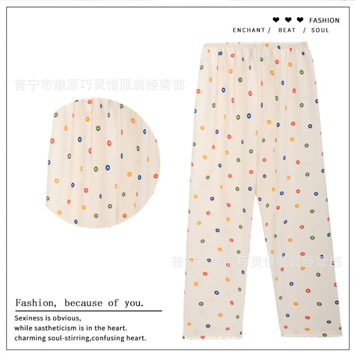 Pantalones de dibujos animados lindos pantalones de pijama elásticos de cintura estudiantil en casa pantalones largos de primavera y otoño de verano para mujeres pantalones casuales