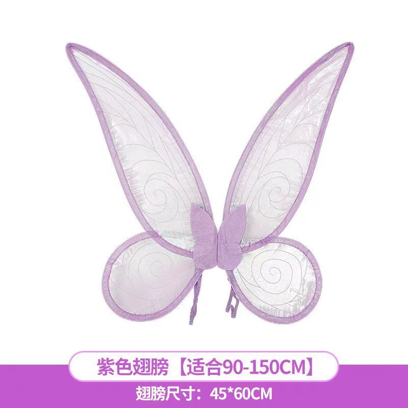 发光精灵蝴蝶翅膀花仙子背饰天使翅女童道具小女孩背的cos拍照|undefined