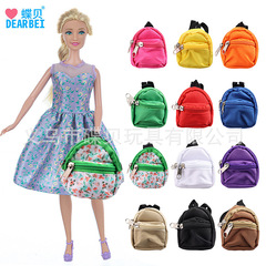 Barbie Princess Doll Backpack, Doll Bag, BJD Doll Backpack – Kids' Playhouse Toy Accessories