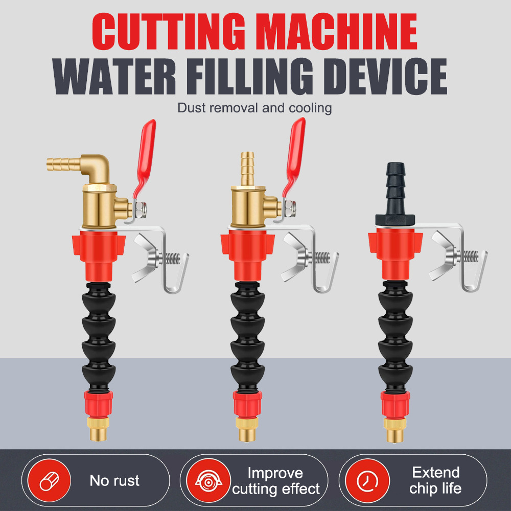 角磨机云石机切割机通用水嘴喷水头弯头万向喷头带铜球阀夹子具