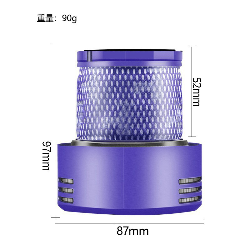 ダイソン掃除機フィルターエレメントフィルターV6V7V8V10V11V12V15フィルター家庭用消耗品アクセサリーに適しています。