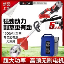 늄Ӹ�ݙC���ʽ��ؓʽ�๦���ƿ��늳����r�ô����늴�ݙC