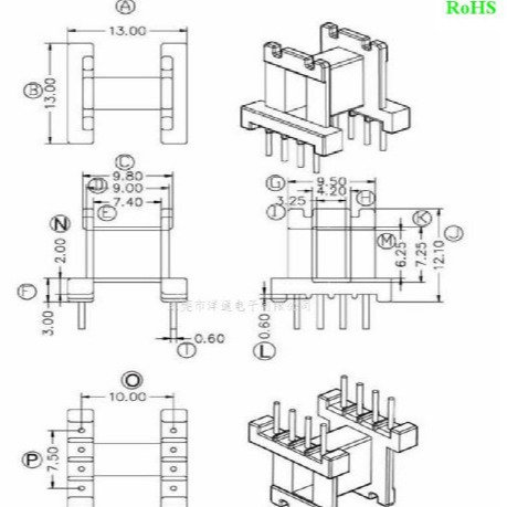 EE13骨架电源骨架EE13变压器骨架电木骨架可配套磁芯
