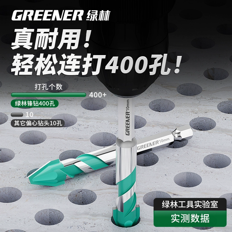 Эксцентричное сверло изогнутая головка супер твердая плитка пробивает бетонные стеклянные треугольные цементные стены