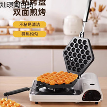 uЙCģQQпPCȼ늟ᵰɵC