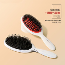 ¿Ħol^ƤiëXABSz