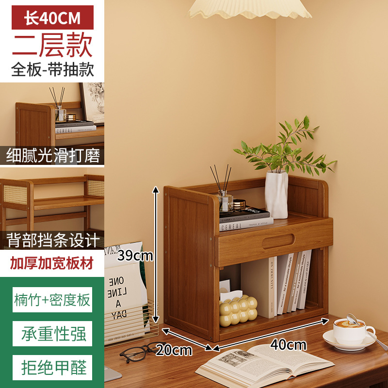 Estante de escritorio simple estante de almacenamiento multicapa dormitorio estante de escritorio para estudiantes en el hogar estante de ordenamiento de escritorio para el hogar estante de extracción