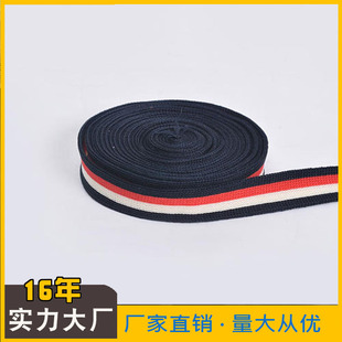 �ӹ����ƿ��� ���֎� �޾������β��� ��]�����֎�