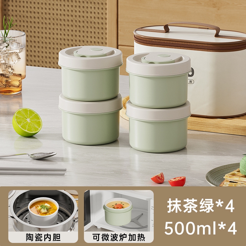 サラリーマン向けの断熱ランチボックス 2025 新しい電子レンジ対応セラミックライナーランチボックス、食事アーティファクト付き|undefined