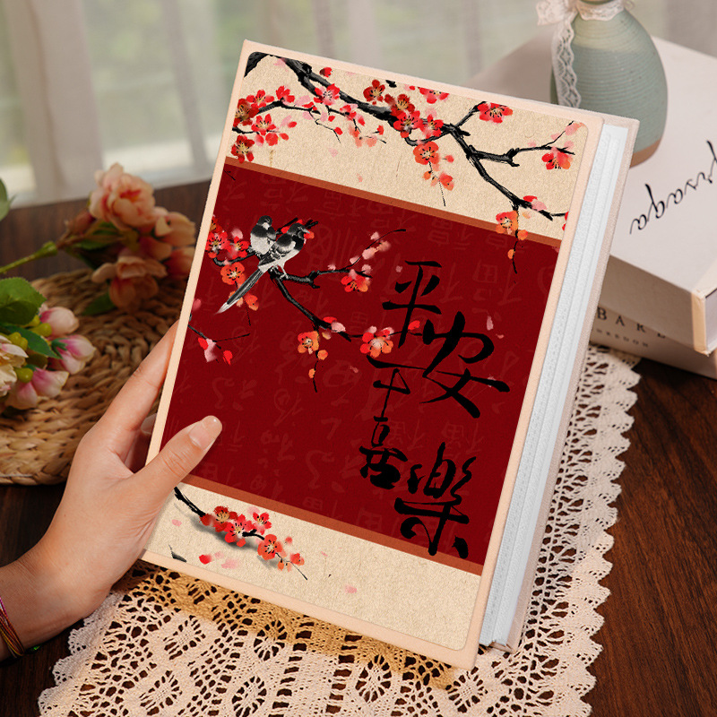 【평화와 기쁨】⭐부풀어오르지 않고 가득 차 있음