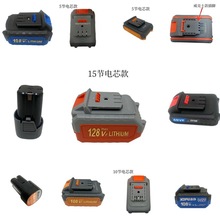  늄Ӱ늳16v18v21v36v48v108v128v늳ɫSC