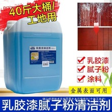 _ızāӷˮԠ坍cȥС{ˮϴ