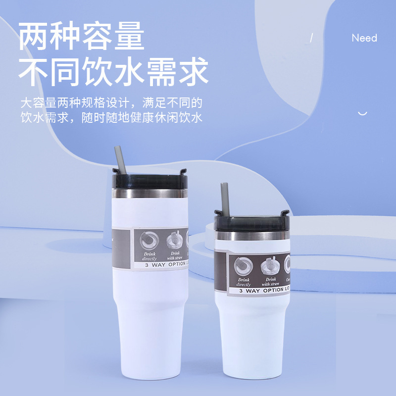 Vaso térmico de acero inoxidable 20/30oz aislamiento al vacío con pajita portátil para coche y viajes