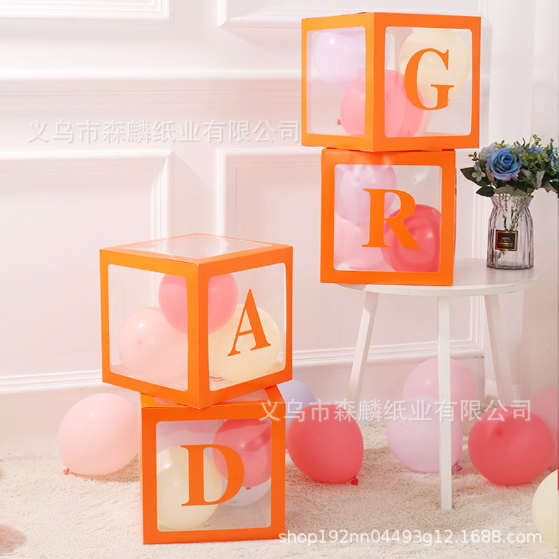 Caja de globos negra GRAD para la temporada de graduación 2025, diseño de escena de fiesta transfronterizo de Amazon, venta al por mayor de cajas de globos.