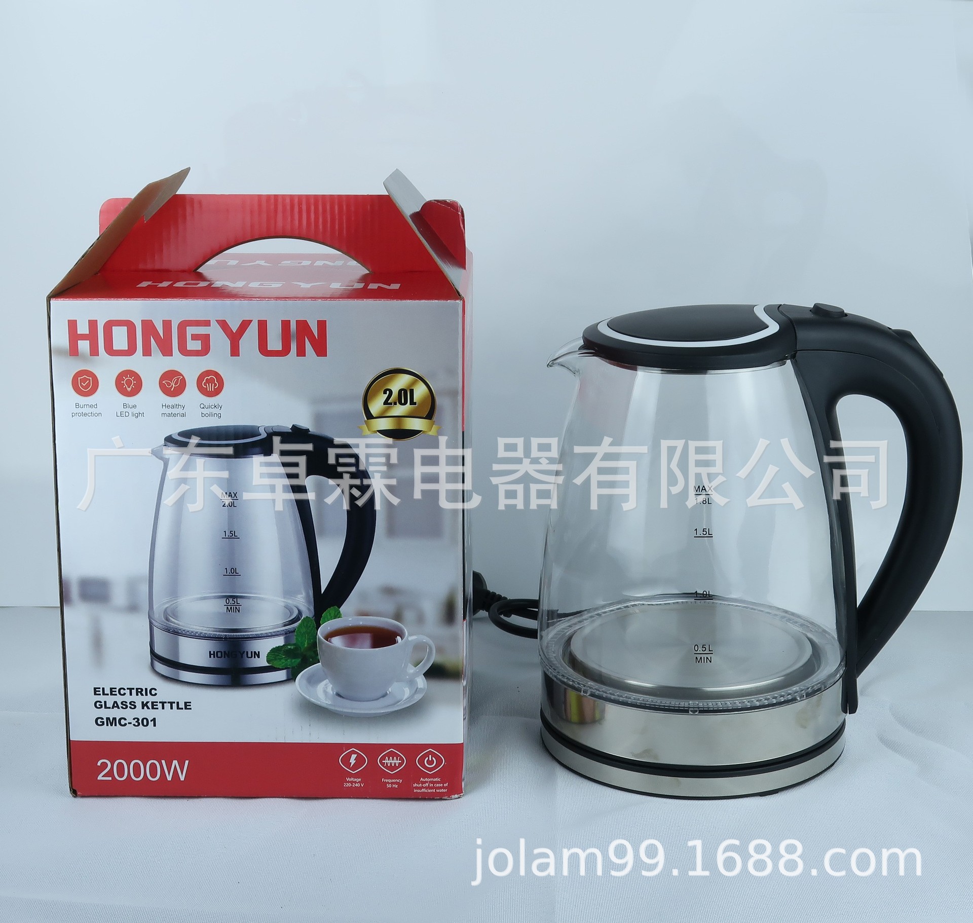 1.8 리터 수출판 주방 가정용 대용량 유리 전기 주전자 LED 블루 라이트 유리 주전자 컬러 박스 포함