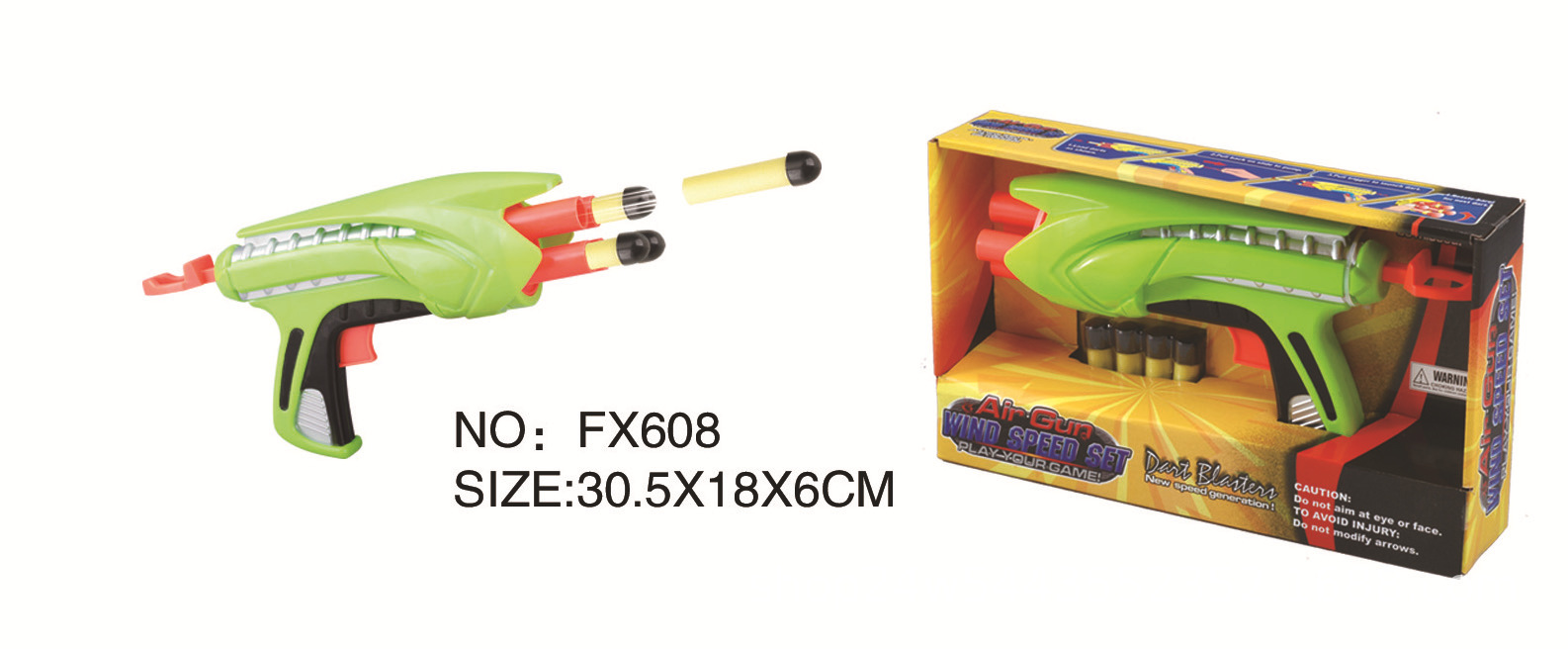 FX608(연탄총 4발)