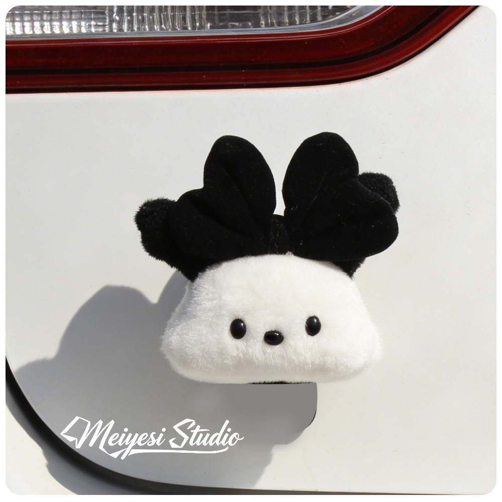 Muñeca, muñeca, coche, decoración de coche, maletero, colgante creativo, cola, coche lindo, decoración exterior de dibujos animados, colgante femenino