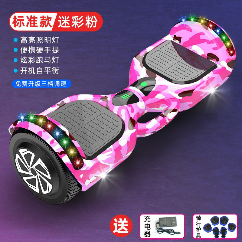 Other – Auto Parts and Accessories Electric Two-Wheeled Parallel - standard-camouflage-pink-marquee-protective-gear-36v