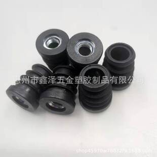 19 Round Tube M6M8 Stainless Steel Tube Plastic Nut Plug Iron Pipe Wire Nut Wheel Set Plug Inner Tooth Plug Black and White Plug Round