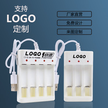 USB4��늳س����5/7̖1.2V��k���늳�ͨ���Ĳ۳�늺�늄����