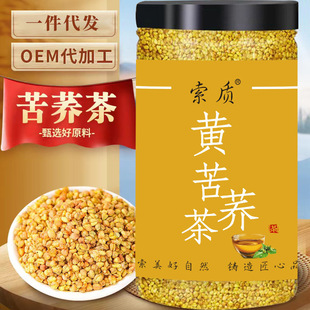 ��Դ�^�S�ҡ��S���w�ڿ��w���b���b��偾Ƶ���~��ɽȫ��ѿ�w����