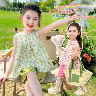 女童夏季套装2025新款洋气儿童夏装背心时髦衣服小女孩宝宝两件套