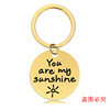 Golden Christmas metal keychain engraved, European style, Birthday gift