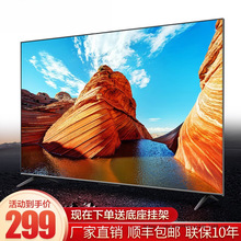 �����ҕҺ���ҕ�C32 43 50 55 60 65 75 80 100��ƽ��W�j����