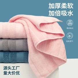 抹布、百洁布;毛巾;懒人抹布
