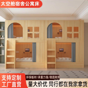 �Ƶ�̫��œ���´���������늸��Ƶ깫Ԣ���W�����ᴲС�WУ�йܴ�