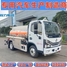 �����|�LС������4.5���X�Ͻ���w���͹��ز��������\ݔ����܇