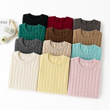 100纯山羊绒衫女秋冬季圆领修身打底毛衣中长款麻花套头慵懒毛衣